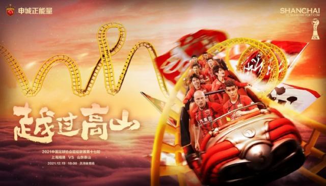 1639904368267023067.jpg hg.jpg