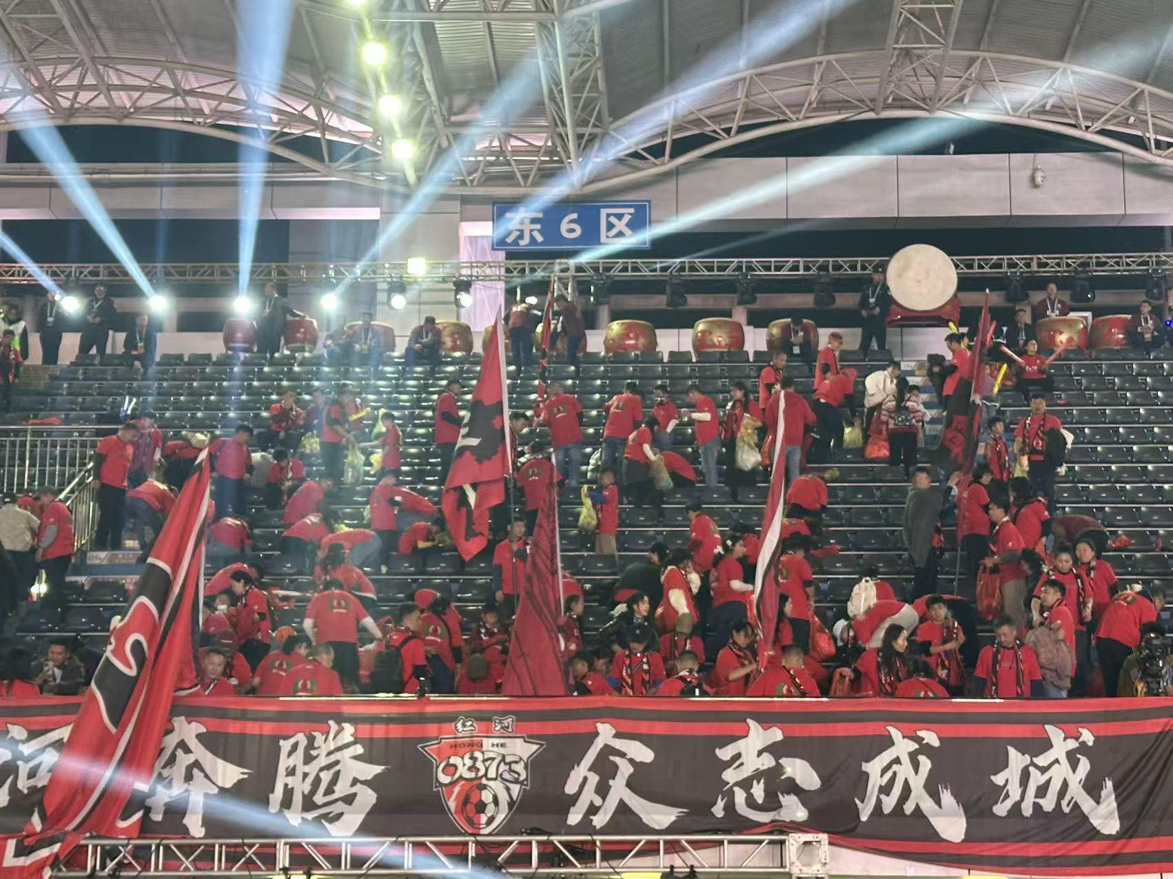 天博体育-“滇超”燃动红河开远 打造文旅融合新玩法