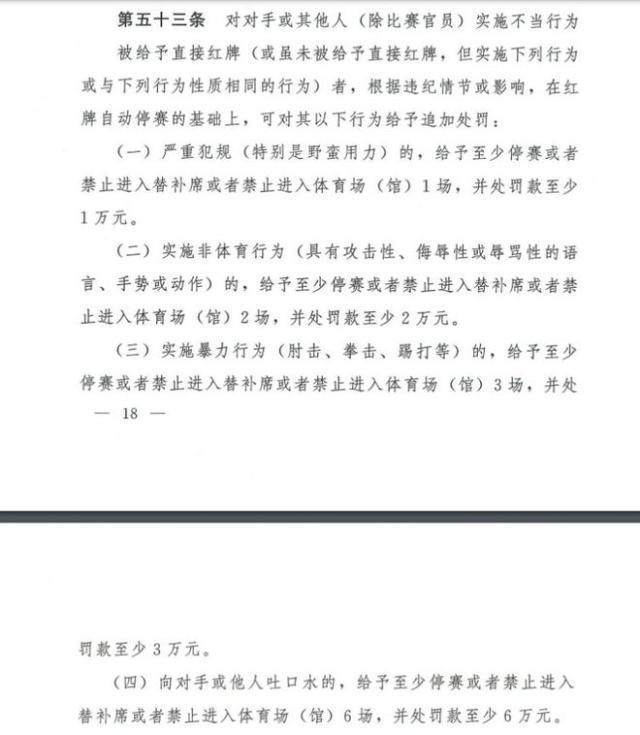 1615935821807011968.jpg 7aeec3c7-5120-4d8e-ba1f-e054b13bbee5.jpg